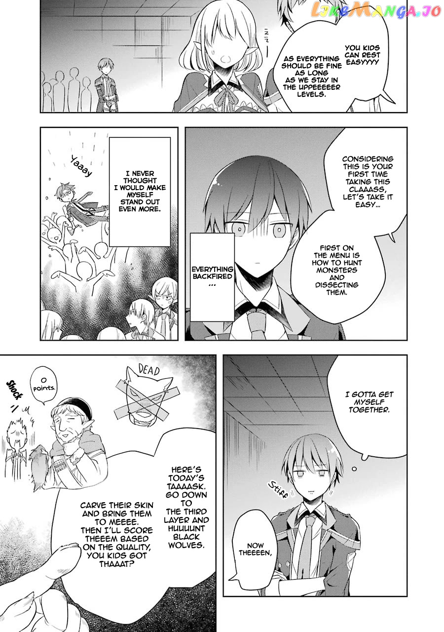 Shijou Saikyou No Daimaou, Murabito A Ni Tensei Suru chapter 3 - page 24
