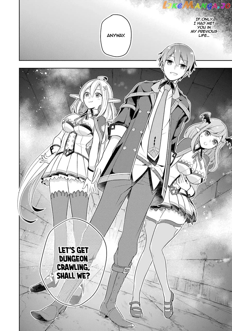 Shijou Saikyou No Daimaou, Murabito A Ni Tensei Suru chapter 3 - page 29