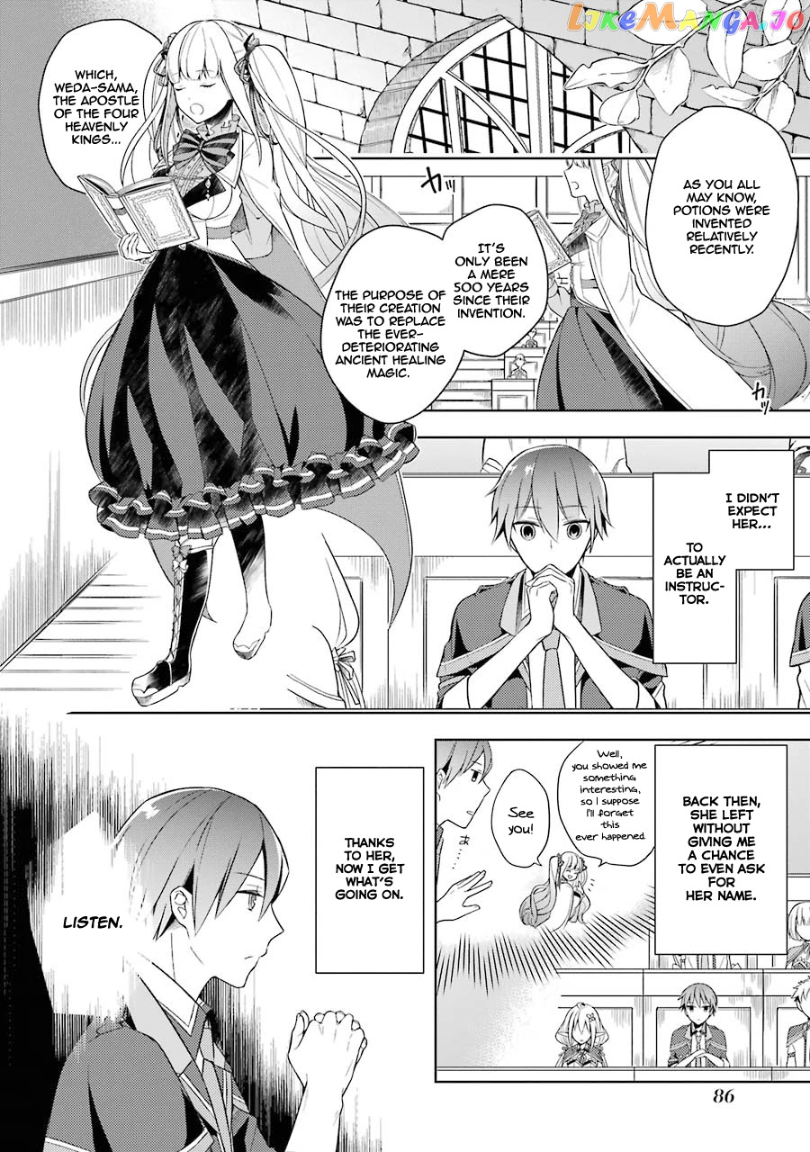 Shijou Saikyou No Daimaou, Murabito A Ni Tensei Suru chapter 3 - page 5