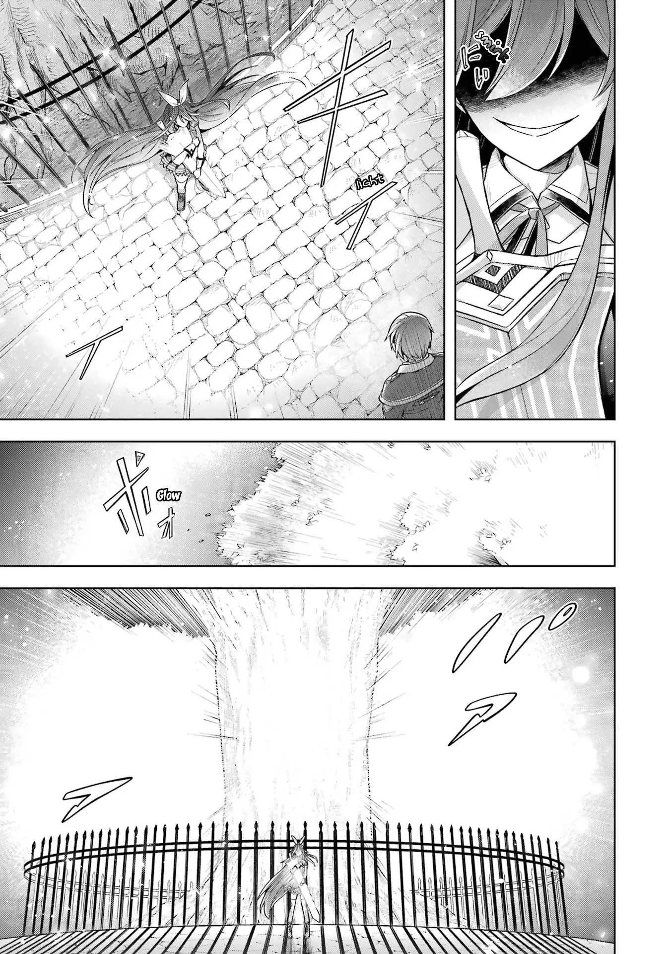 Shijou Saikyou No Daimaou, Murabito A Ni Tensei Suru chapter 30 - page 18