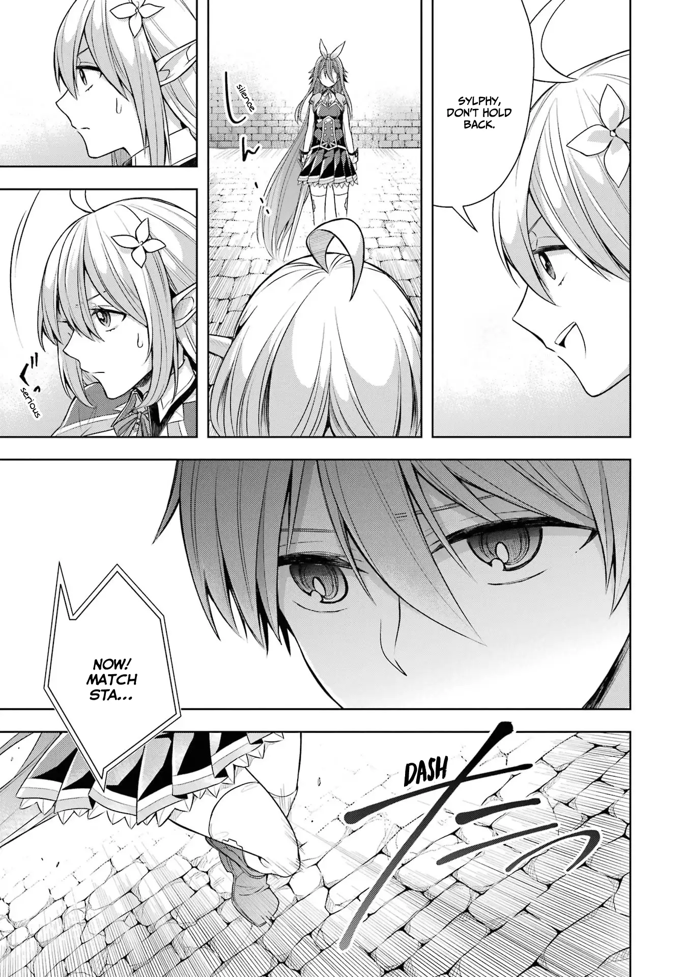 Shijou Saikyou No Daimaou, Murabito A Ni Tensei Suru chapter 30 - page 6