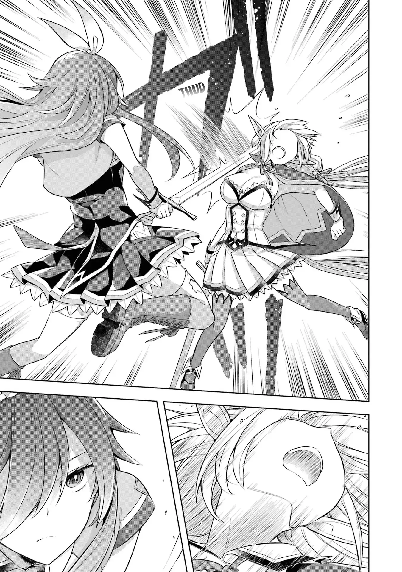 Shijou Saikyou No Daimaou, Murabito A Ni Tensei Suru chapter 30 - page 8