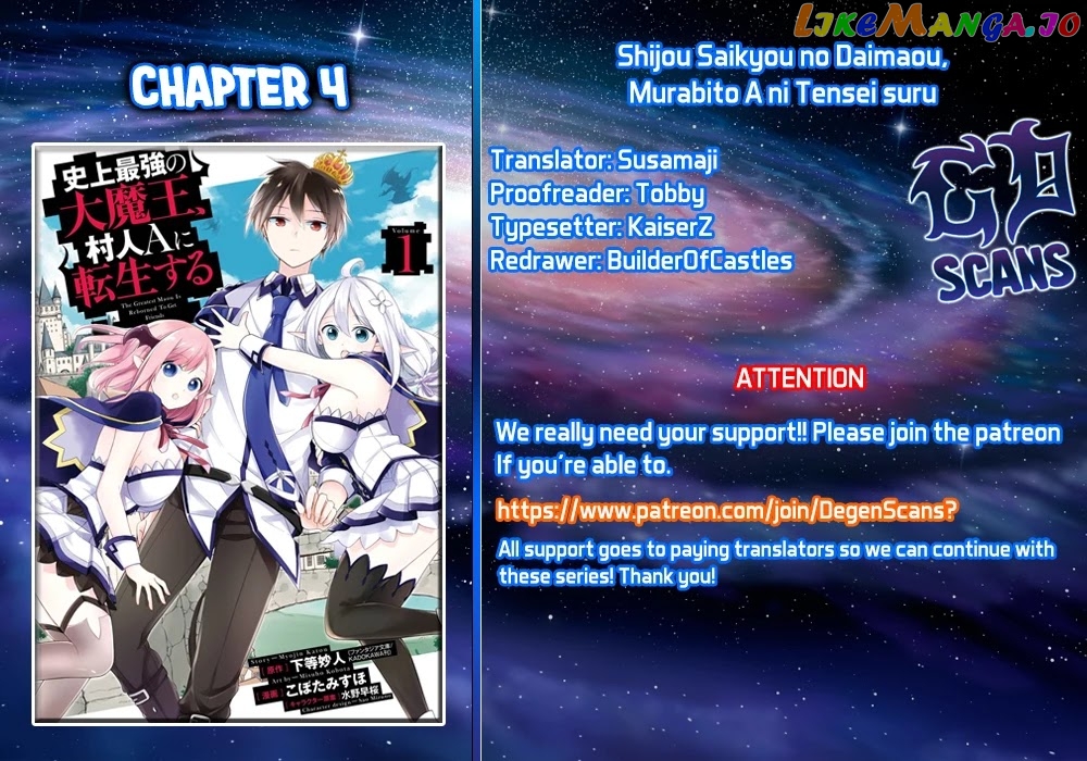 Shijou Saikyou No Daimaou, Murabito A Ni Tensei Suru chapter 4 - page 1