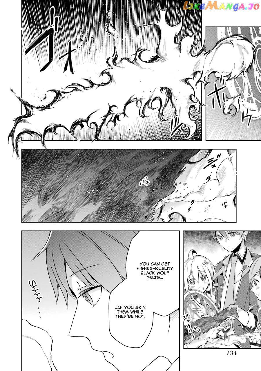 Shijou Saikyou No Daimaou, Murabito A Ni Tensei Suru chapter 4 - page 23