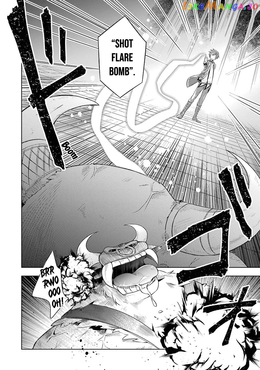 Shijou Saikyou No Daimaou, Murabito A Ni Tensei Suru chapter 5 - page 16