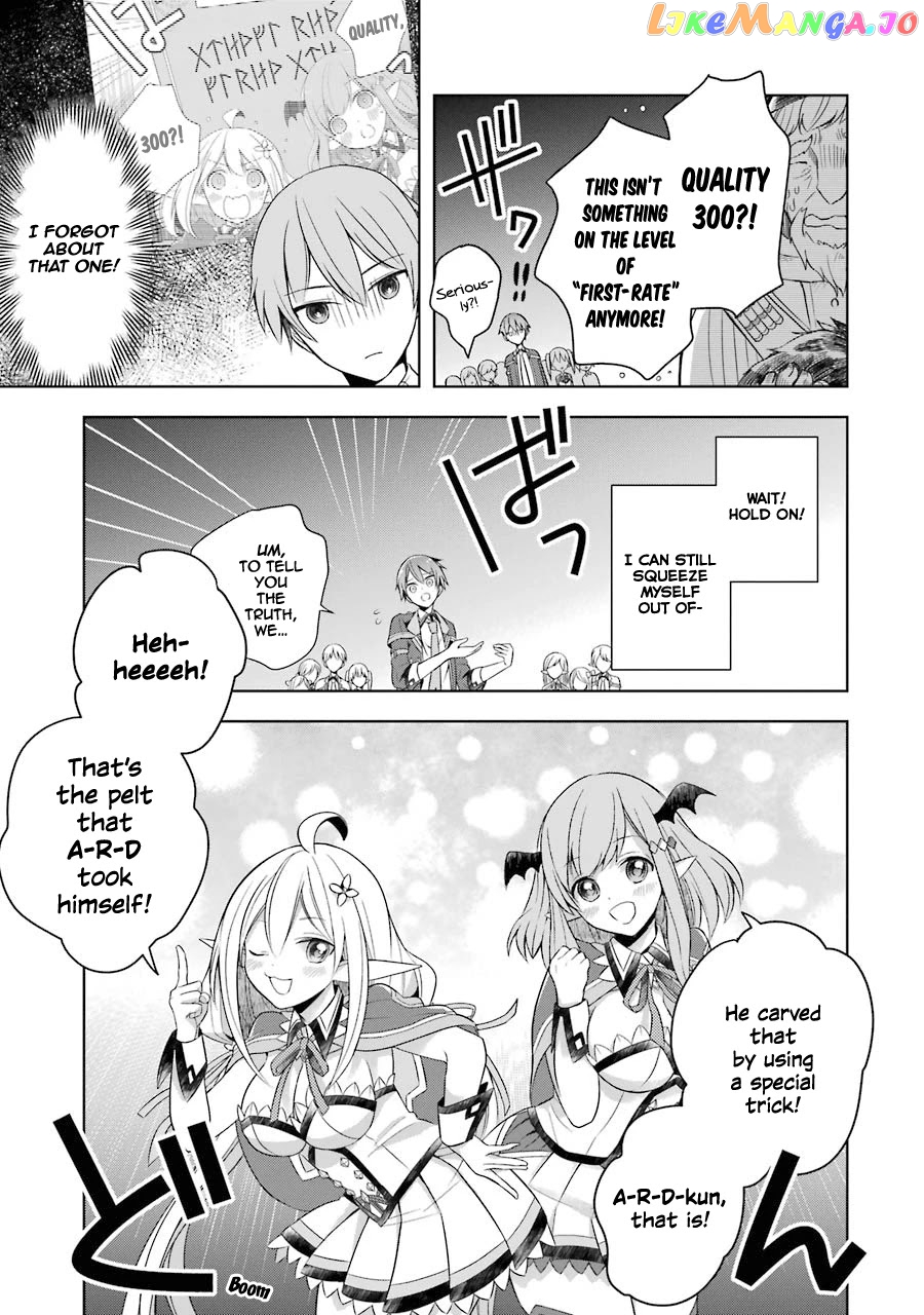 Shijou Saikyou No Daimaou, Murabito A Ni Tensei Suru chapter 5 - page 32