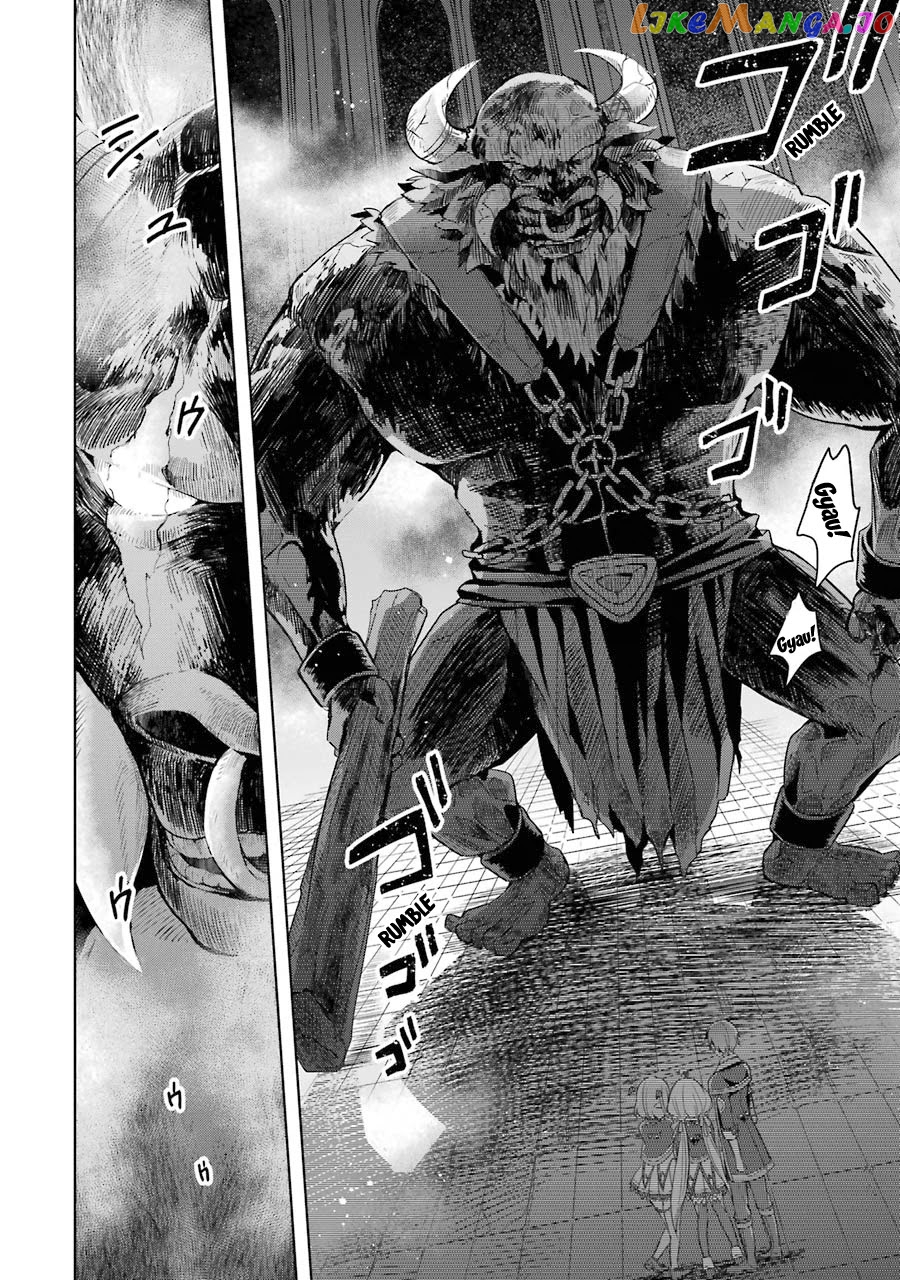 Shijou Saikyou No Daimaou, Murabito A Ni Tensei Suru chapter 5 - page 6