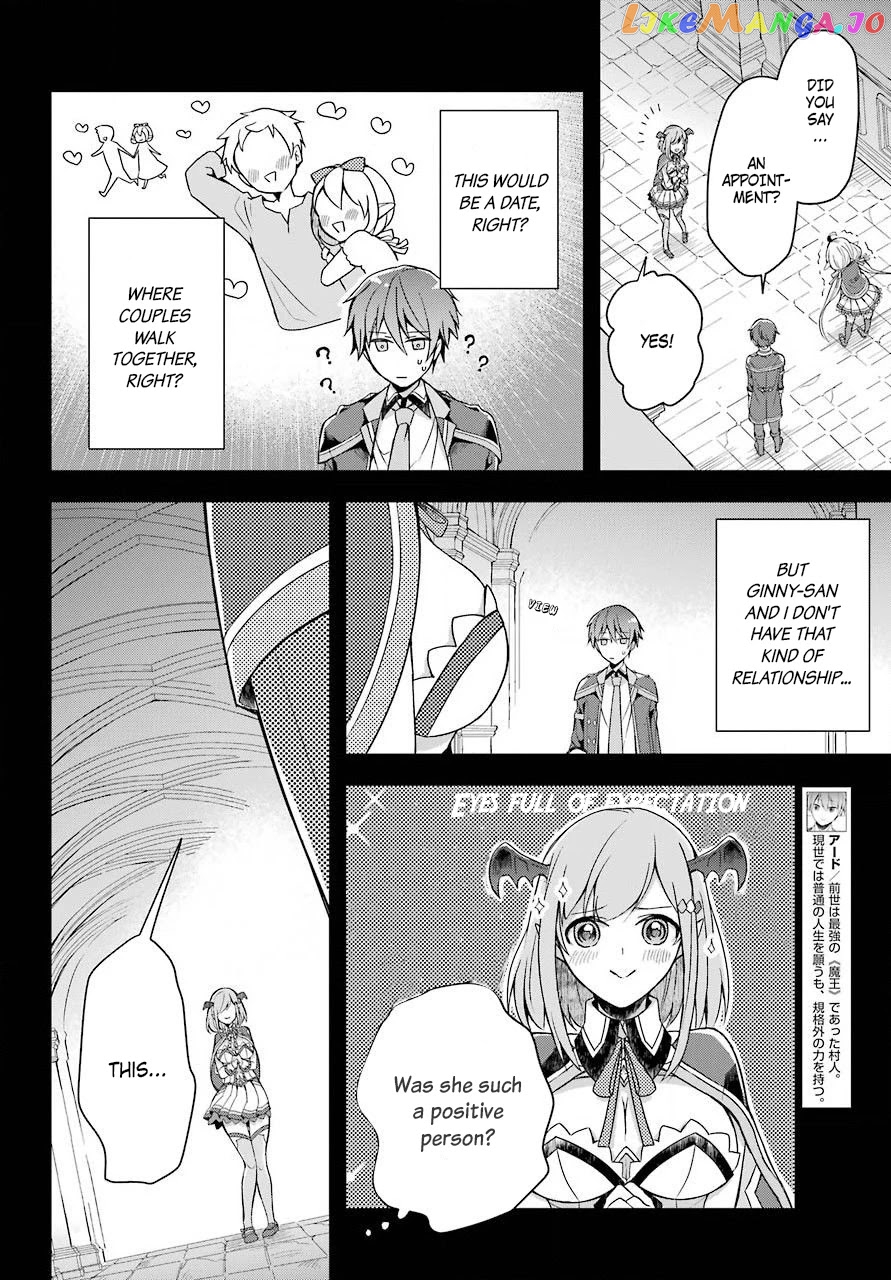 Shijou Saikyou No Daimaou, Murabito A Ni Tensei Suru chapter 7 - page 12