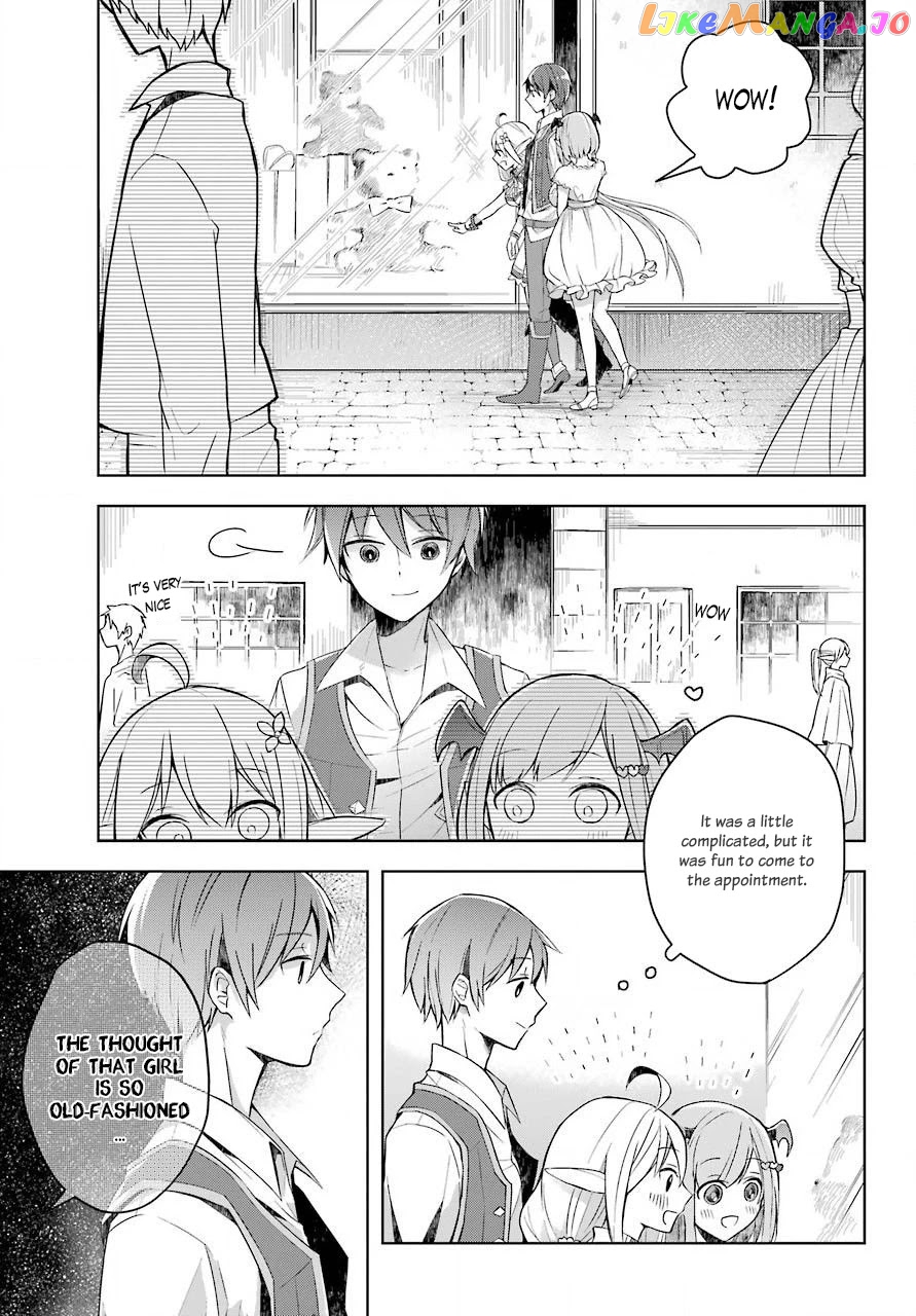 Shijou Saikyou No Daimaou, Murabito A Ni Tensei Suru chapter 7 - page 25