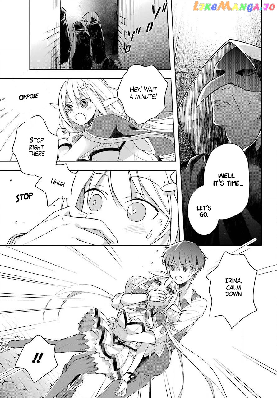 Shijou Saikyou No Daimaou, Murabito A Ni Tensei Suru chapter 7 - page 27