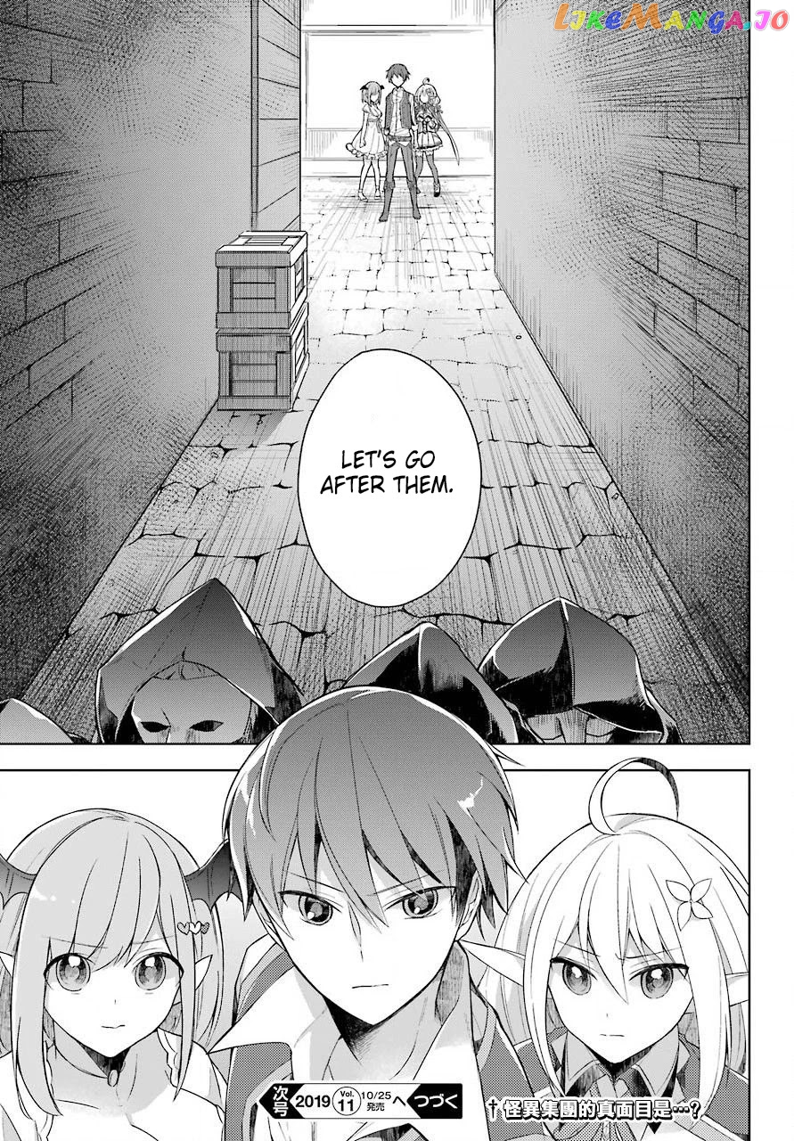 Shijou Saikyou No Daimaou, Murabito A Ni Tensei Suru chapter 7 - page 29