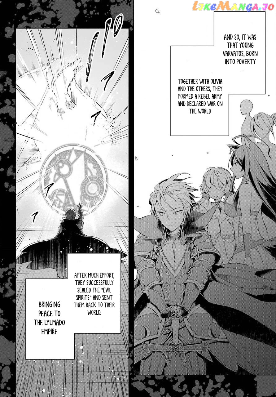 Shijou Saikyou No Daimaou, Murabito A Ni Tensei Suru chapter 7 - page 3