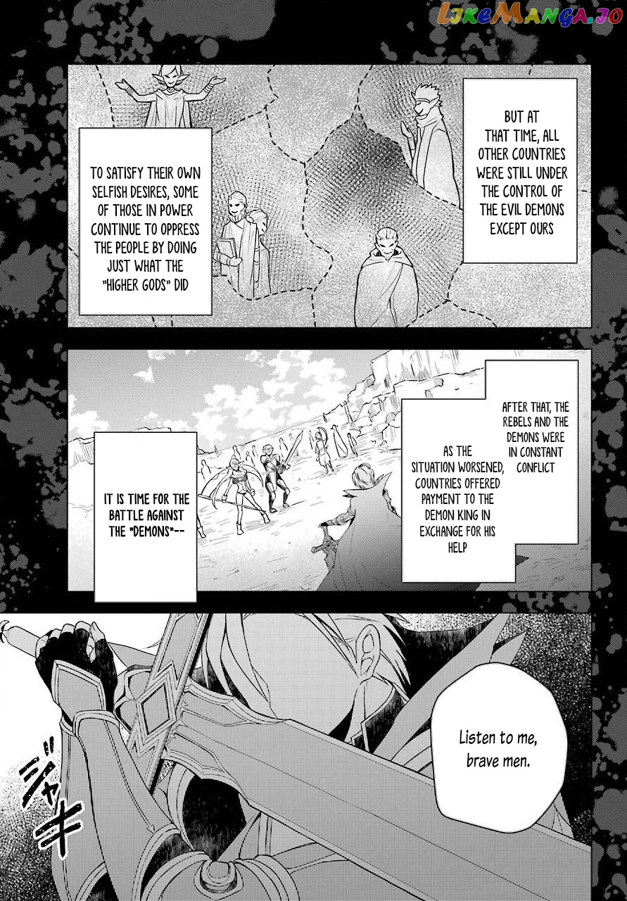 Shijou Saikyou No Daimaou, Murabito A Ni Tensei Suru chapter 7 - page 4
