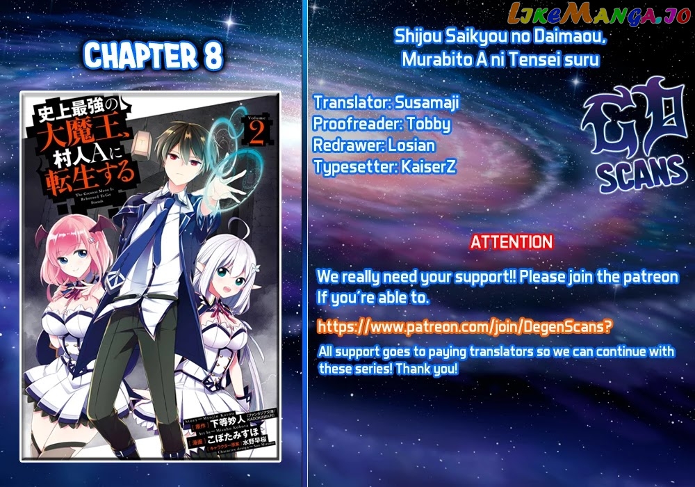 Shijou Saikyou No Daimaou, Murabito A Ni Tensei Suru chapter 8 - page 1