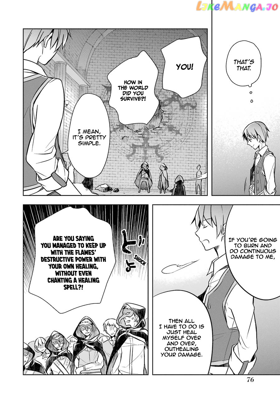 Shijou Saikyou No Daimaou, Murabito A Ni Tensei Suru chapter 8 - page 18