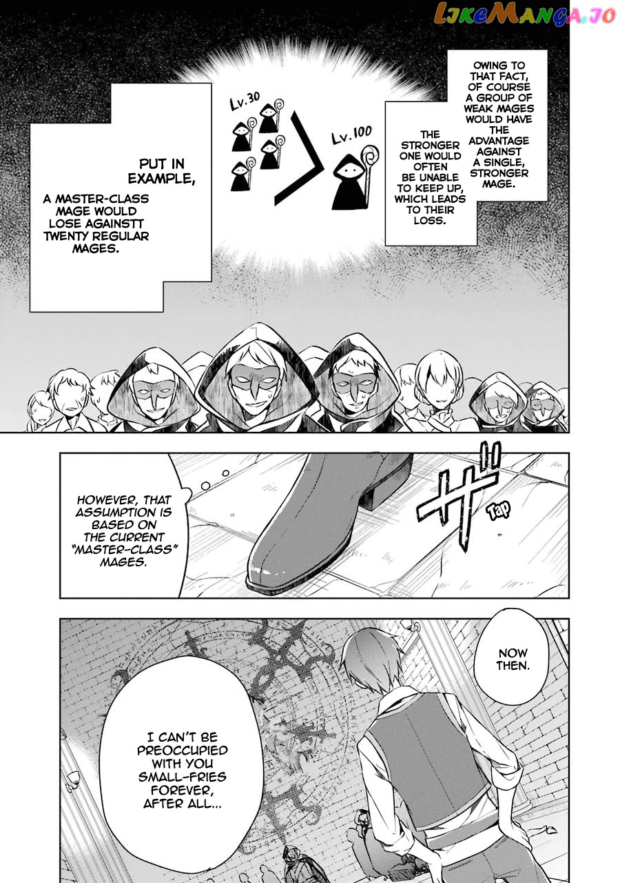 Shijou Saikyou No Daimaou, Murabito A Ni Tensei Suru chapter 8 - page 21