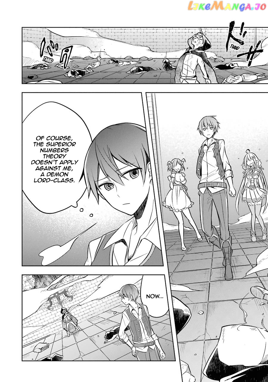 Shijou Saikyou No Daimaou, Murabito A Ni Tensei Suru chapter 8 - page 25