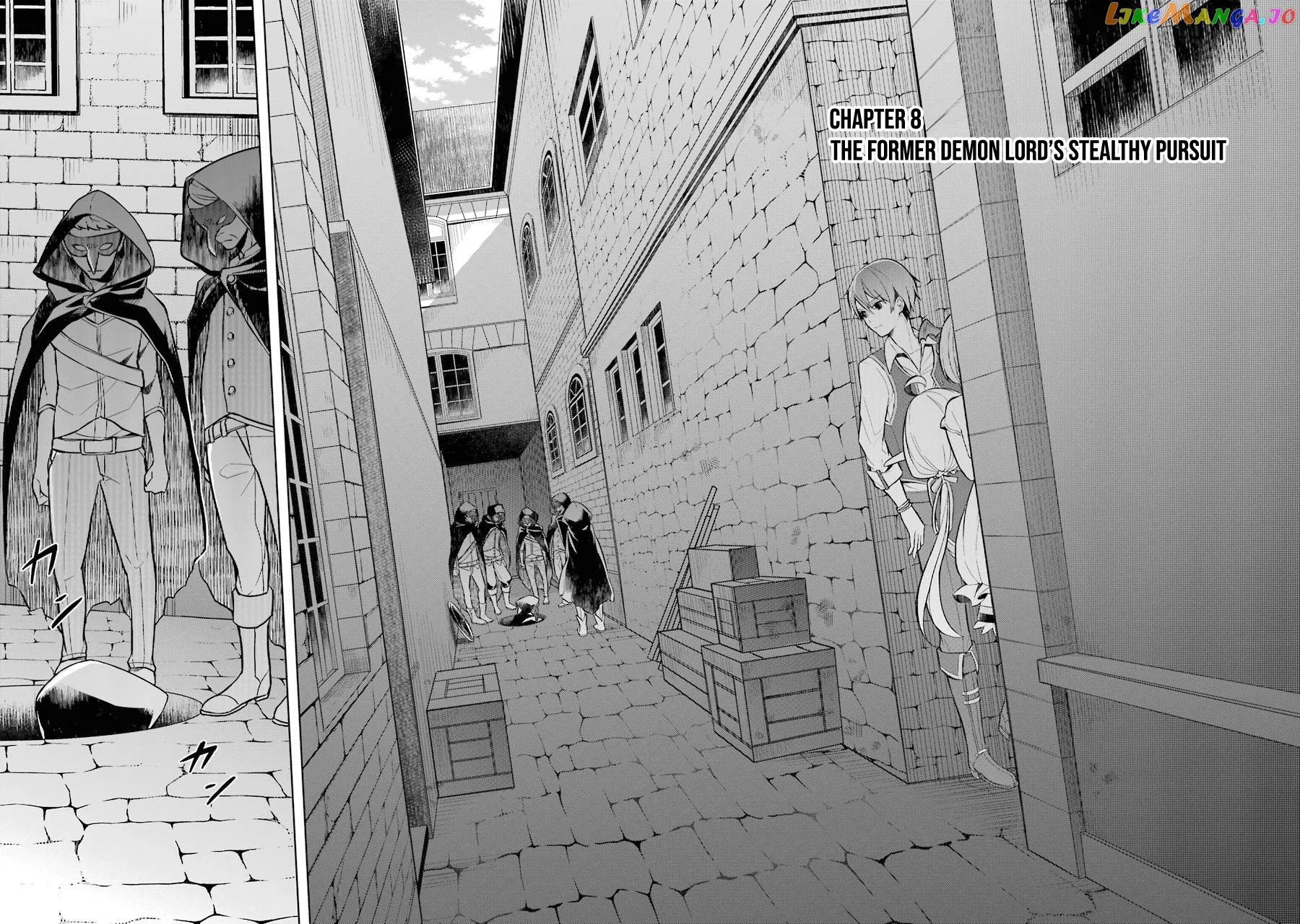 Shijou Saikyou No Daimaou, Murabito A Ni Tensei Suru chapter 8 - page 3