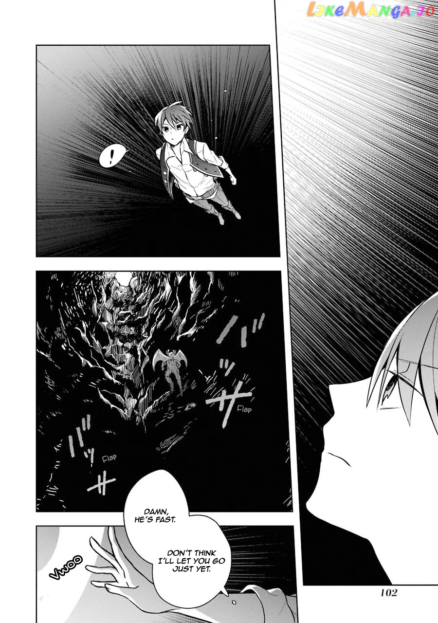 Shijou Saikyou No Daimaou, Murabito A Ni Tensei Suru chapter 9 - page 15