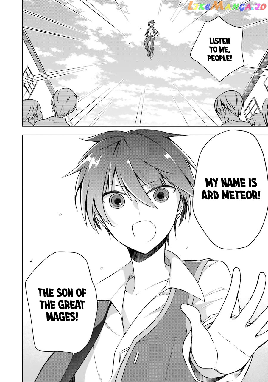 Shijou Saikyou No Daimaou, Murabito A Ni Tensei Suru chapter 9 - page 21