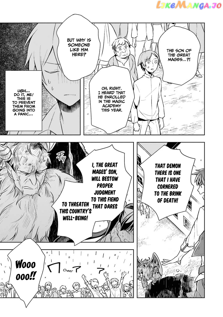 Shijou Saikyou No Daimaou, Murabito A Ni Tensei Suru chapter 9 - page 22