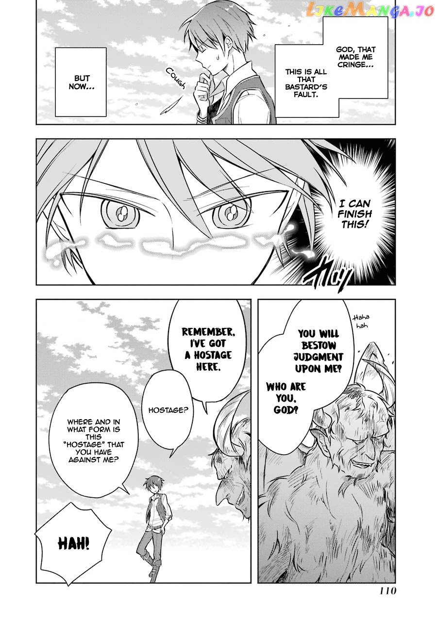 Shijou Saikyou No Daimaou, Murabito A Ni Tensei Suru chapter 9 - page 23