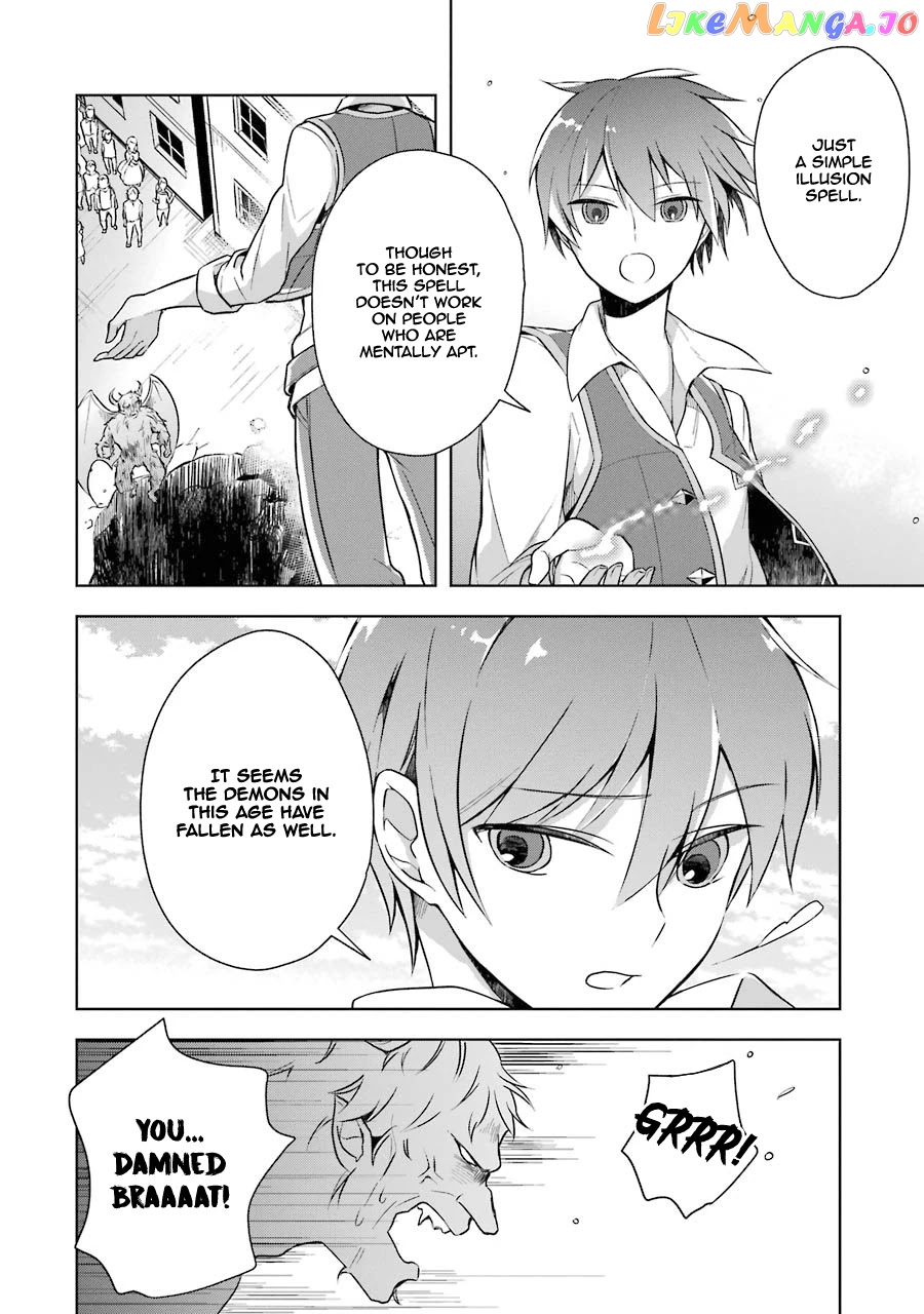 Shijou Saikyou No Daimaou, Murabito A Ni Tensei Suru chapter 9 - page 25