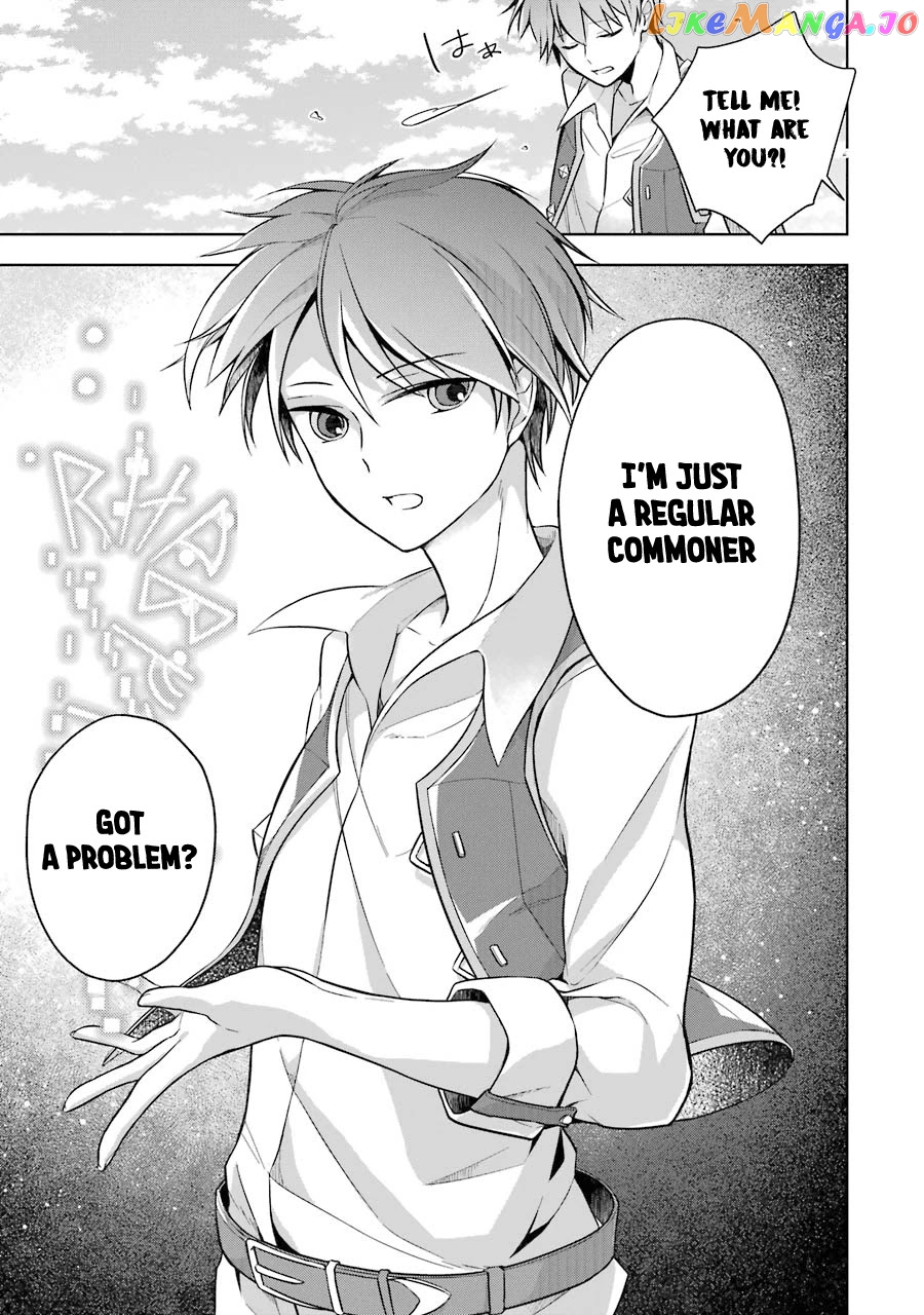 Shijou Saikyou No Daimaou, Murabito A Ni Tensei Suru chapter 9 - page 26