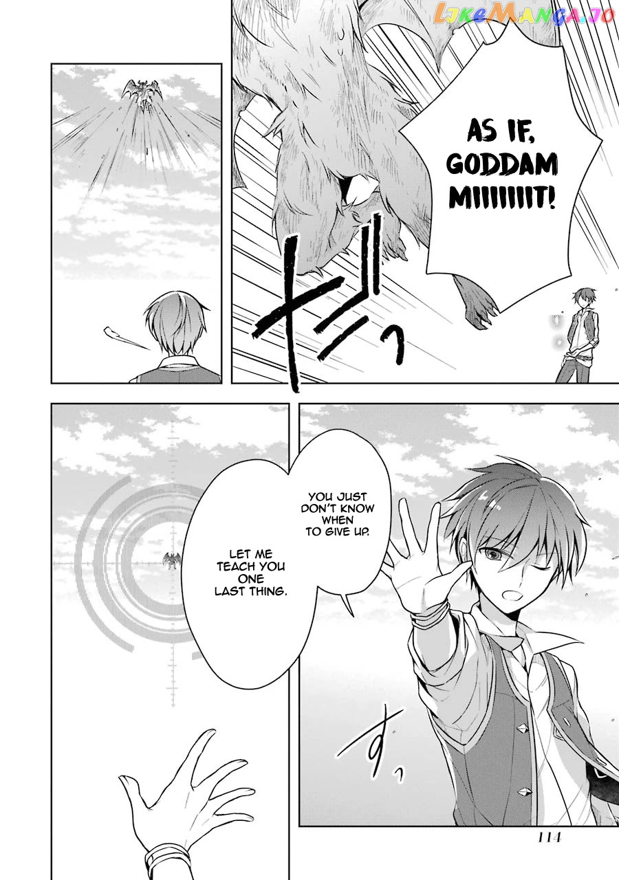 Shijou Saikyou No Daimaou, Murabito A Ni Tensei Suru chapter 9 - page 27