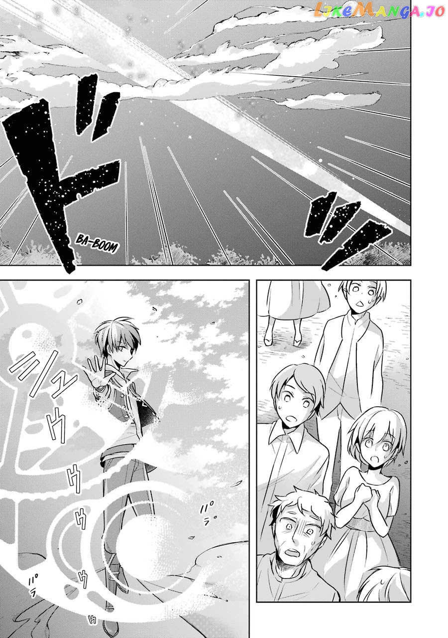 Shijou Saikyou No Daimaou, Murabito A Ni Tensei Suru chapter 9 - page 31