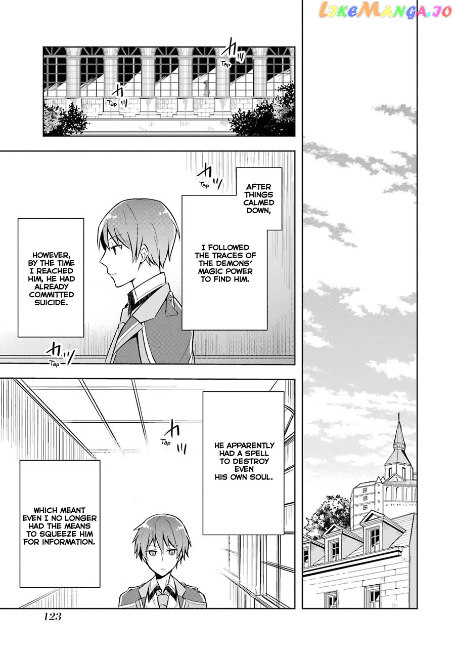 Shijou Saikyou No Daimaou, Murabito A Ni Tensei Suru chapter 9 - page 35