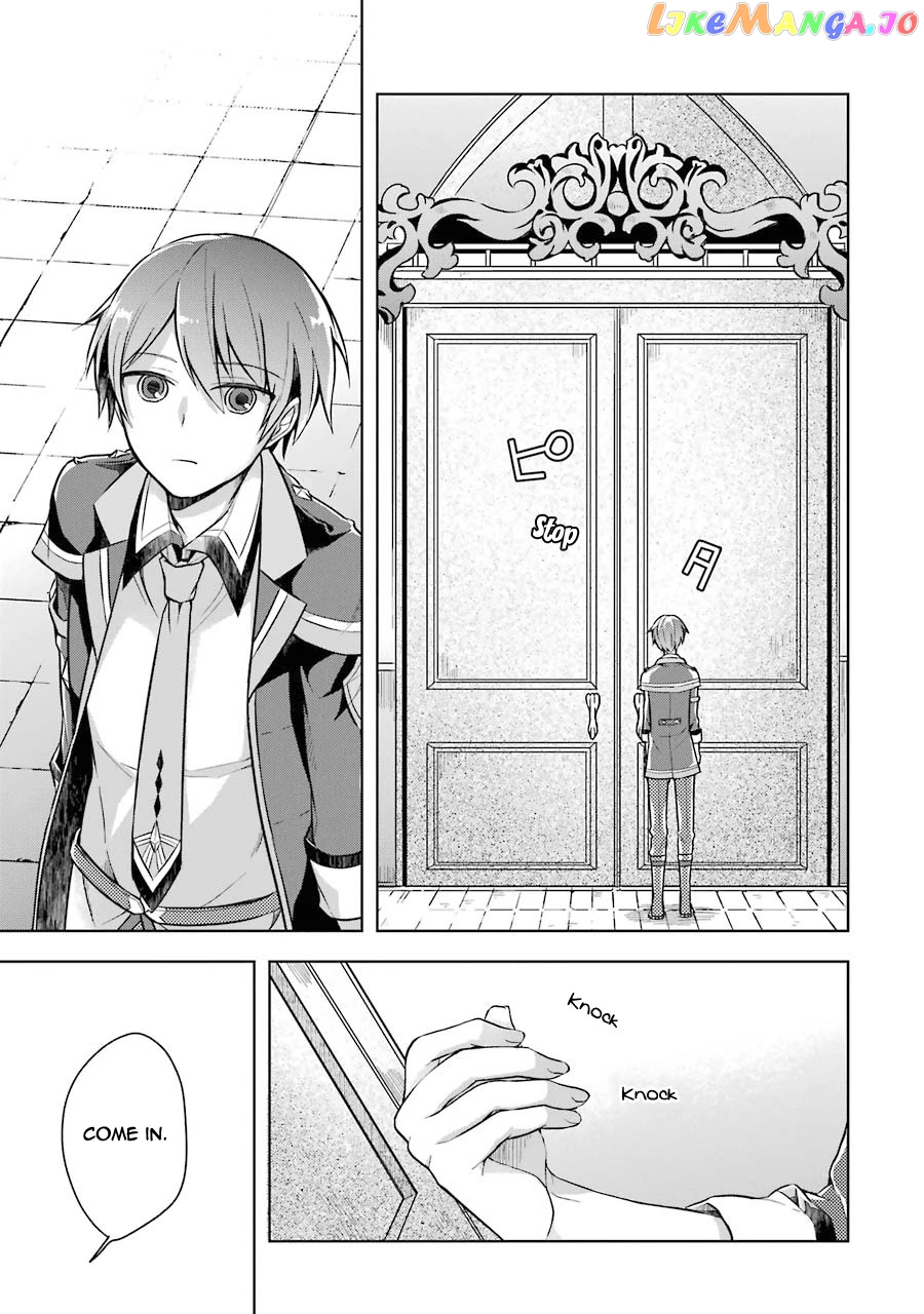 Shijou Saikyou No Daimaou, Murabito A Ni Tensei Suru chapter 9 - page 37