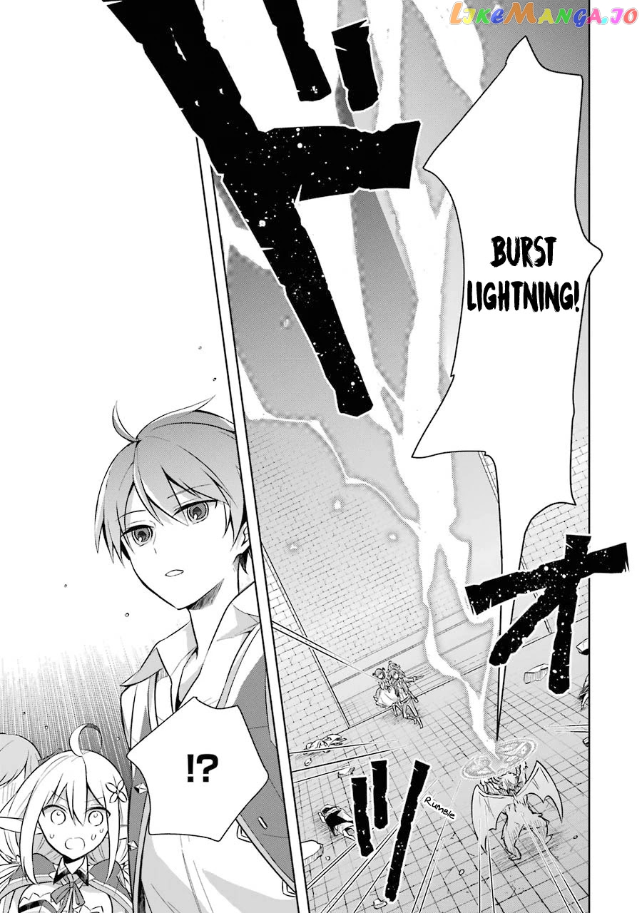 Shijou Saikyou No Daimaou, Murabito A Ni Tensei Suru chapter 9 - page 8