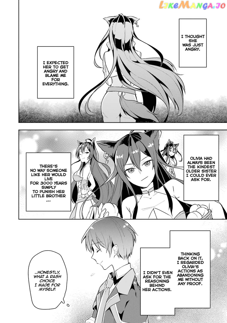 Shijou Saikyou No Daimaou, Murabito A Ni Tensei Suru chapter 10 - page 21
