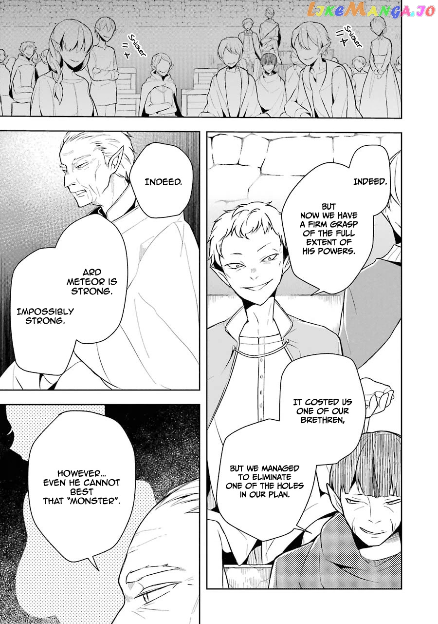 Shijou Saikyou No Daimaou, Murabito A Ni Tensei Suru chapter 10 - page 30