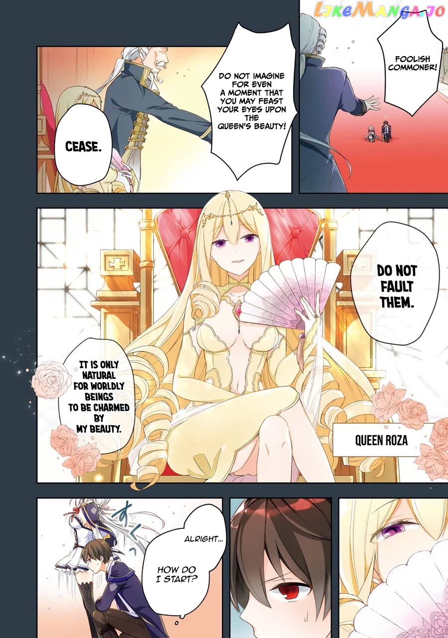 Shijou Saikyou No Daimaou, Murabito A Ni Tensei Suru chapter 11 - page 5