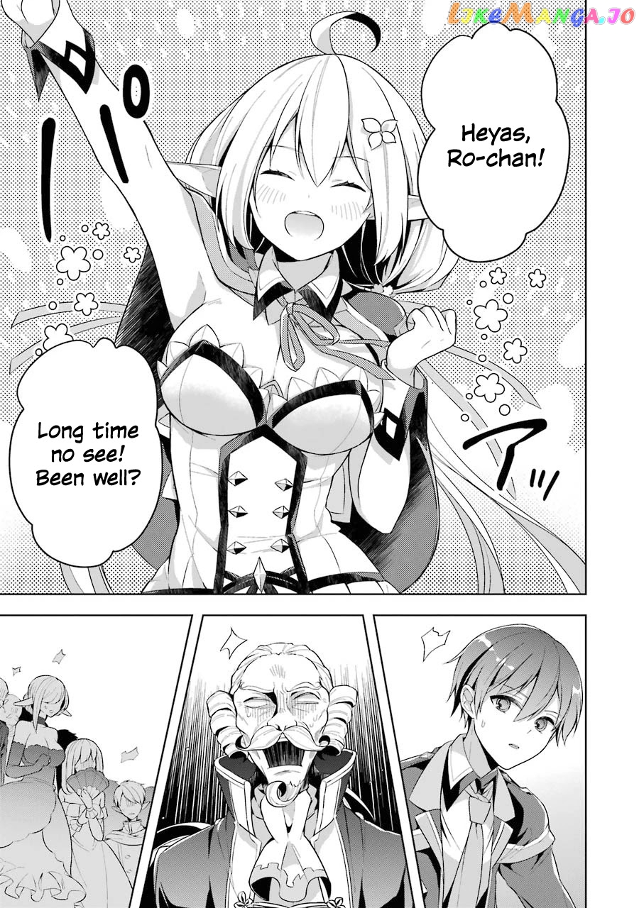 Shijou Saikyou No Daimaou, Murabito A Ni Tensei Suru chapter 11 - page 6