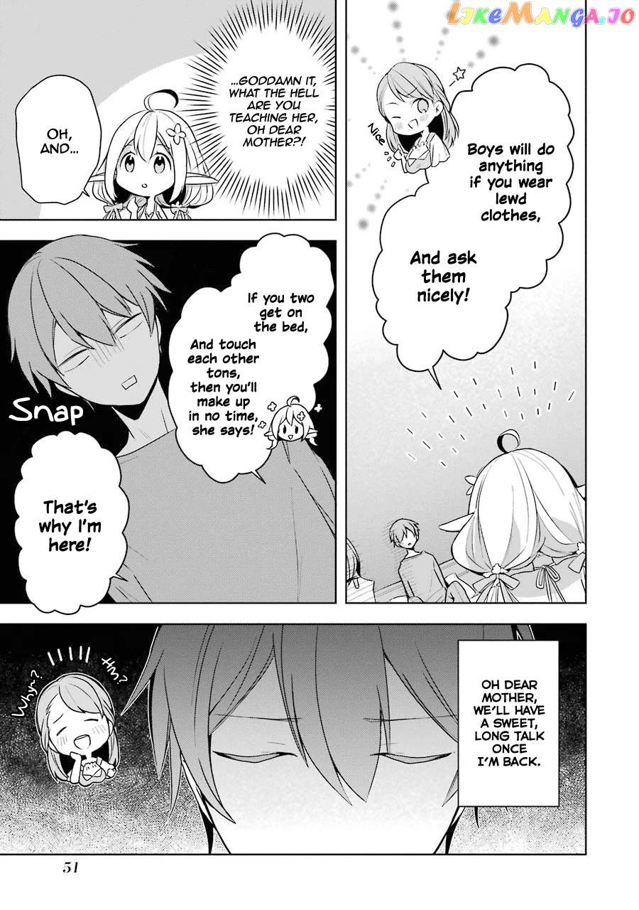 Shijou Saikyou No Daimaou, Murabito A Ni Tensei Suru chapter 12 - page 15