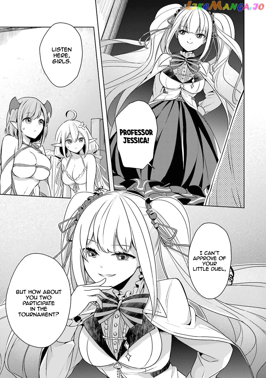 Shijou Saikyou No Daimaou, Murabito A Ni Tensei Suru chapter 12 - page 23