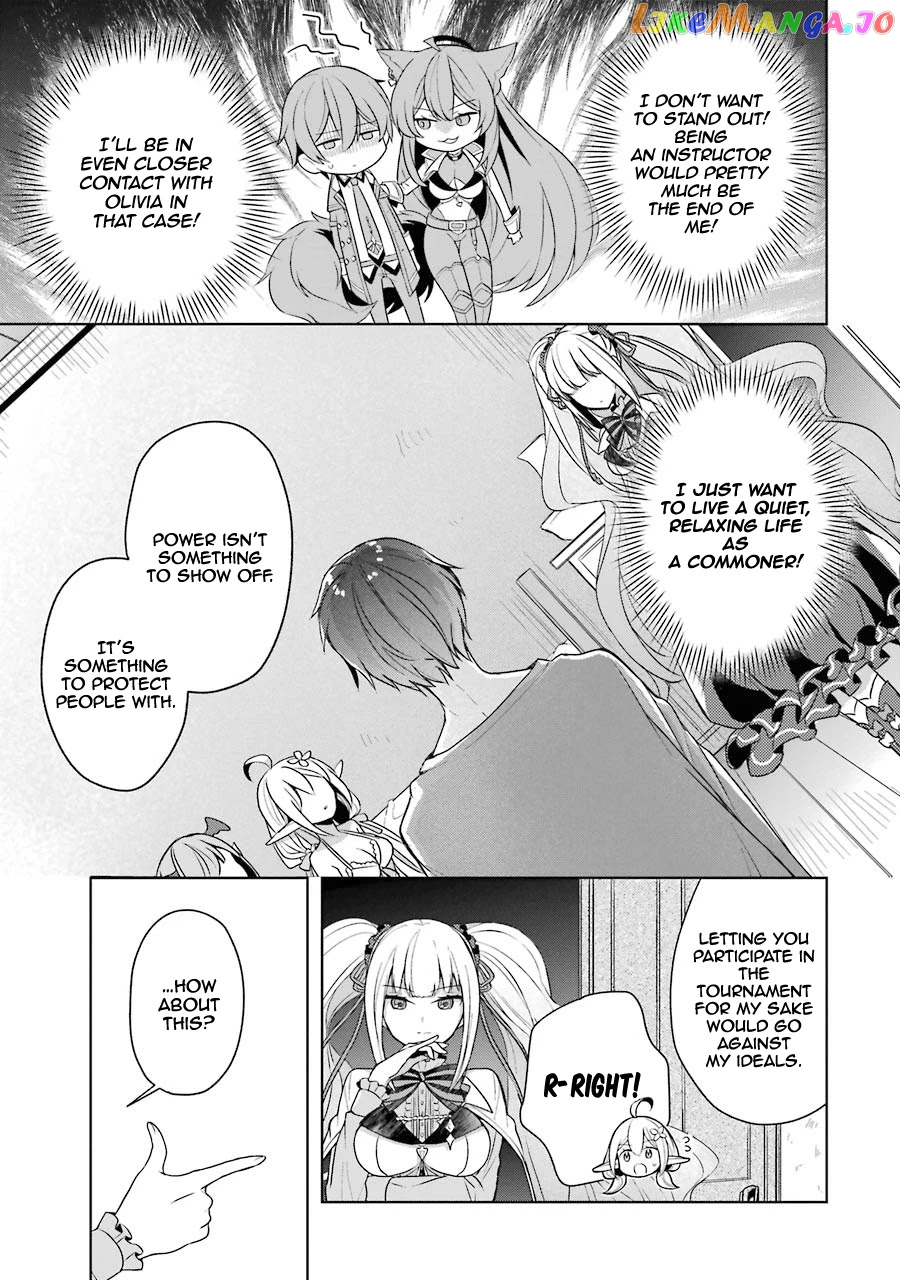Shijou Saikyou No Daimaou, Murabito A Ni Tensei Suru chapter 12 - page 27