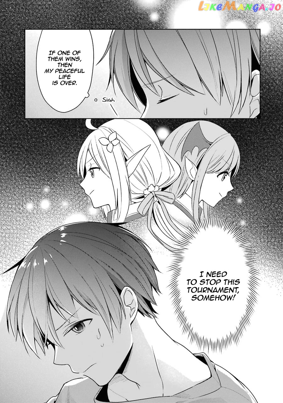 Shijou Saikyou No Daimaou, Murabito A Ni Tensei Suru chapter 12 - page 31