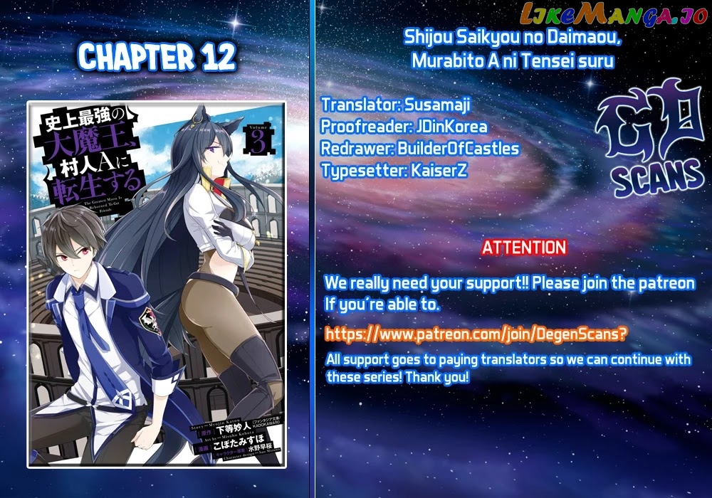 Shijou Saikyou No Daimaou, Murabito A Ni Tensei Suru chapter 12 - page 33