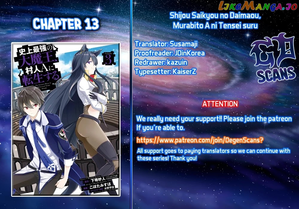 Shijou Saikyou No Daimaou, Murabito A Ni Tensei Suru chapter 13 - page 1