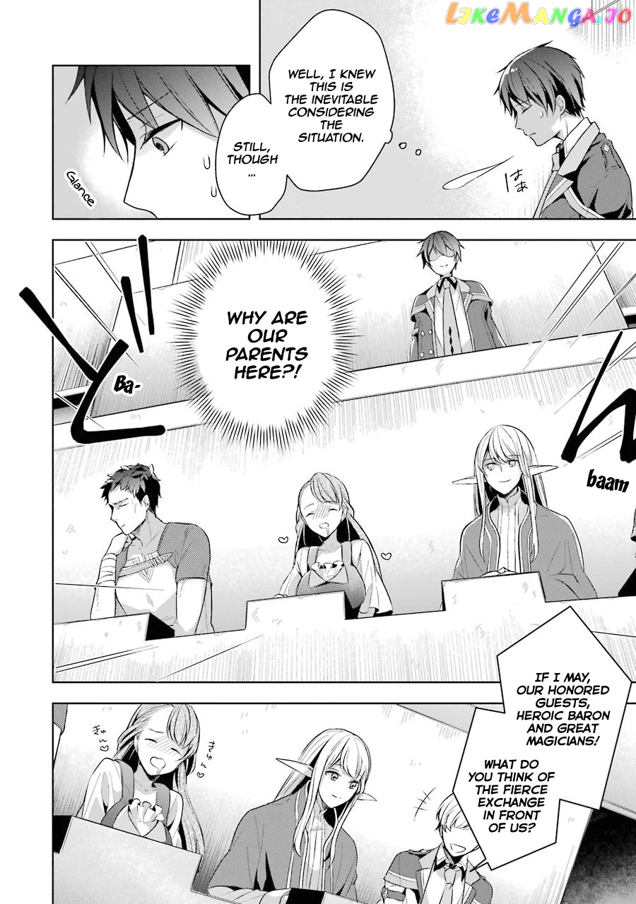 Shijou Saikyou No Daimaou, Murabito A Ni Tensei Suru chapter 13 - page 10