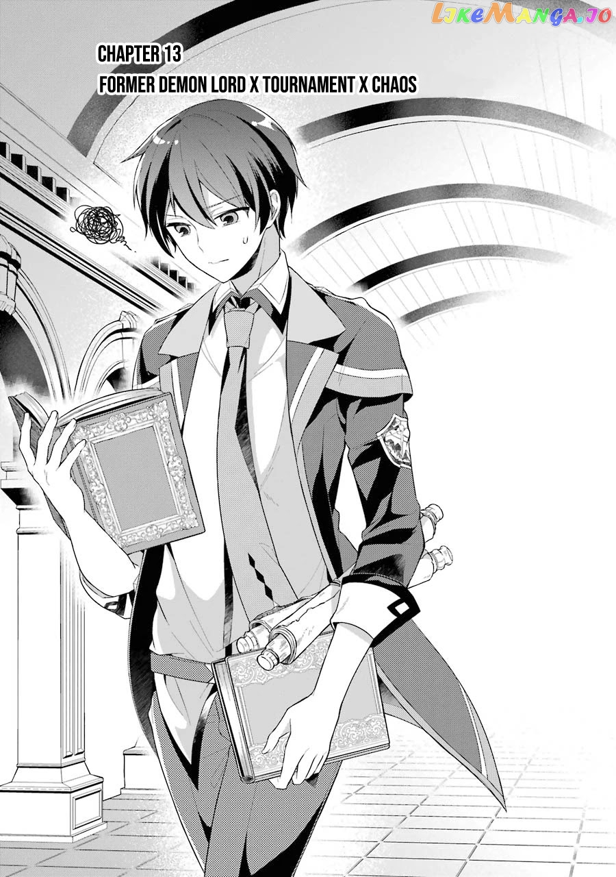 Shijou Saikyou No Daimaou, Murabito A Ni Tensei Suru chapter 13 - page 2