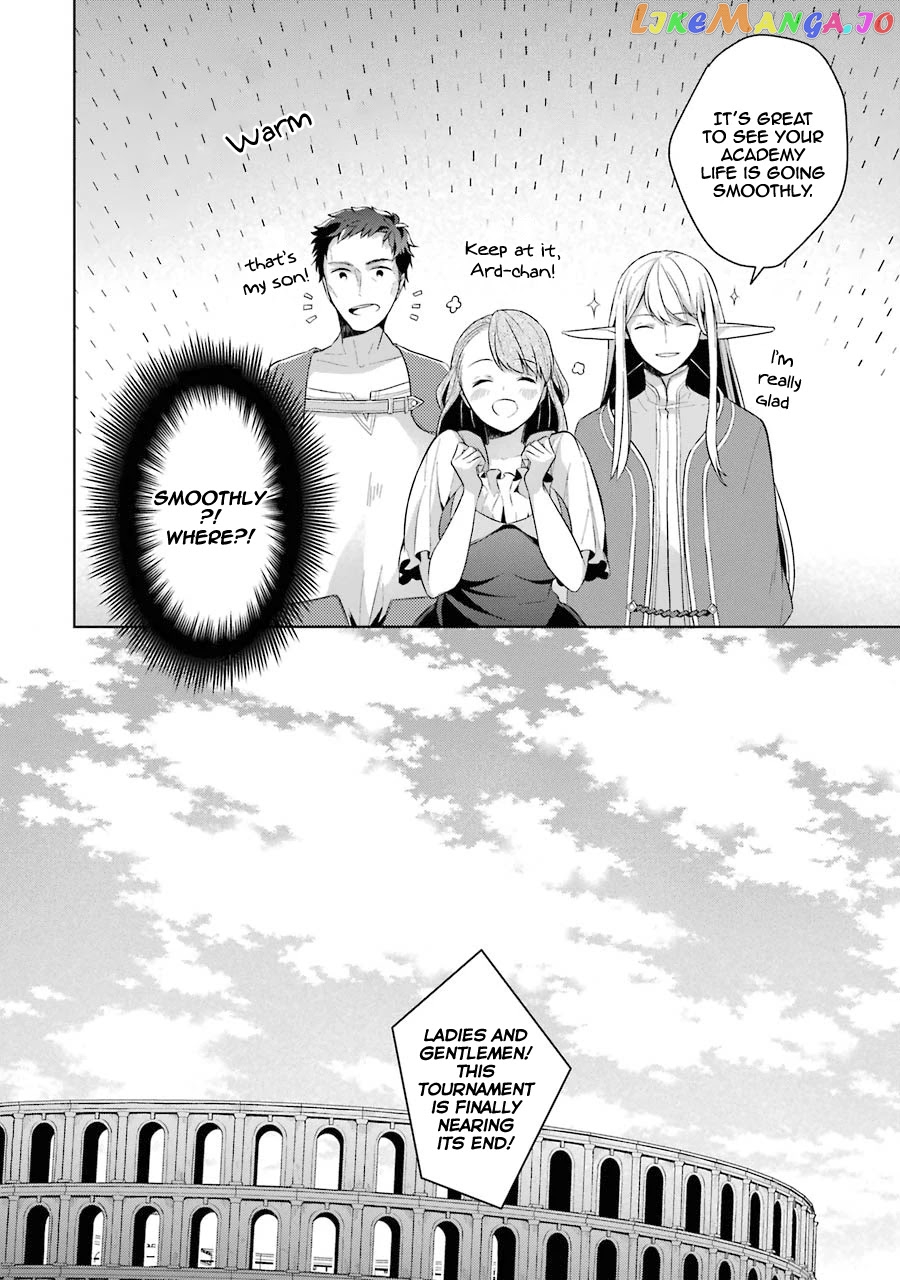 Shijou Saikyou No Daimaou, Murabito A Ni Tensei Suru chapter 13 - page 22