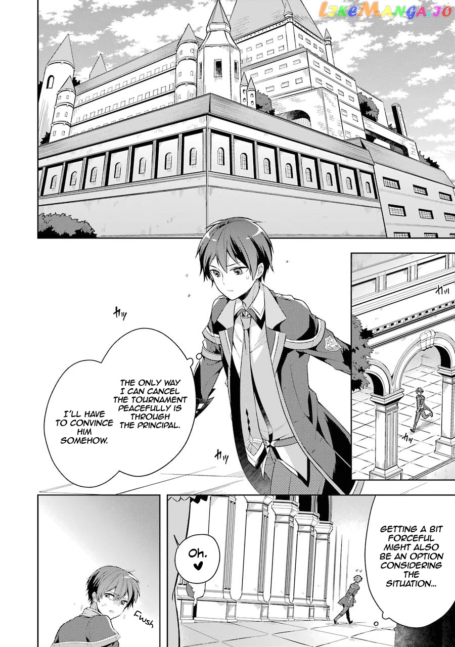 Shijou Saikyou No Daimaou, Murabito A Ni Tensei Suru chapter 13 - page 3