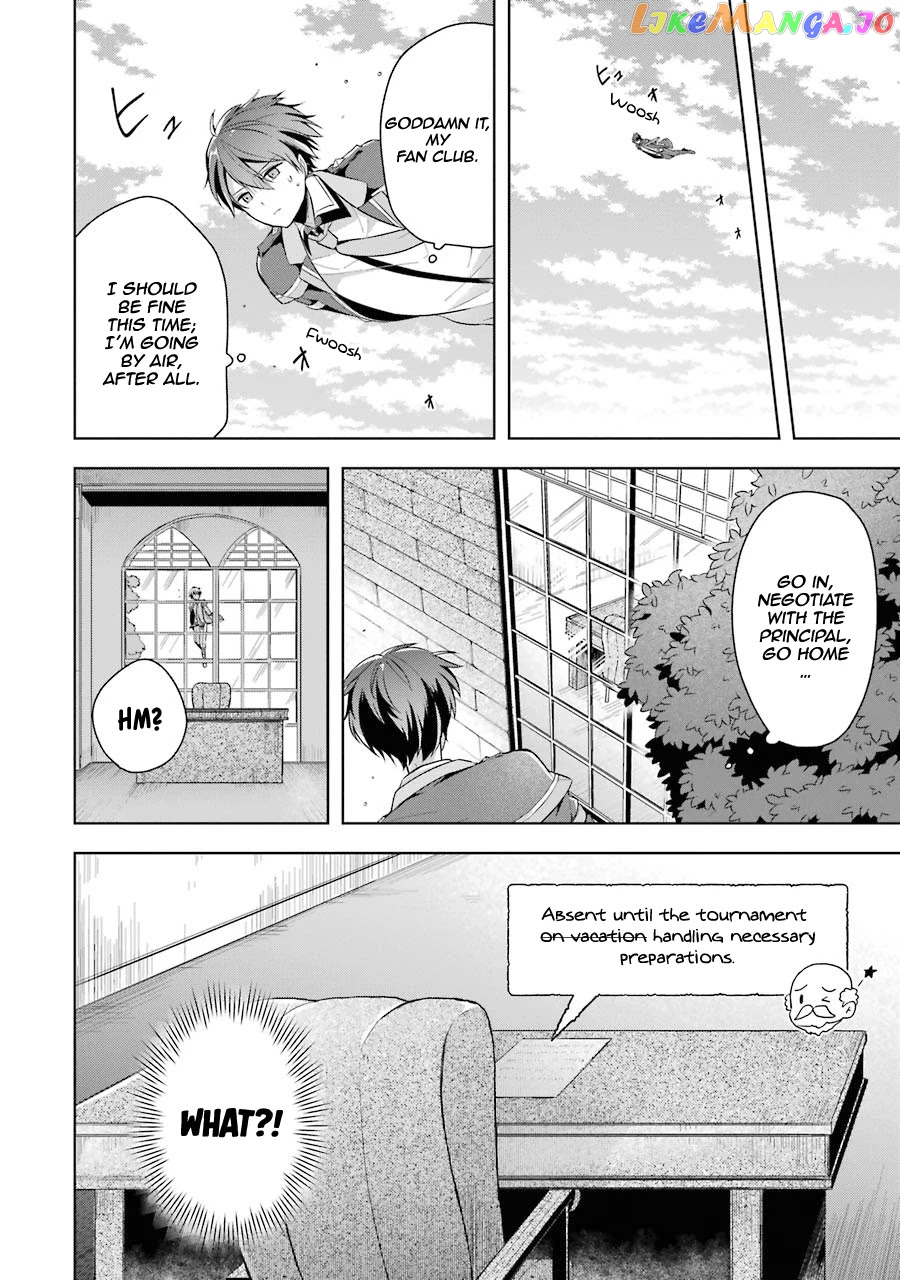 Shijou Saikyou No Daimaou, Murabito A Ni Tensei Suru chapter 13 - page 7