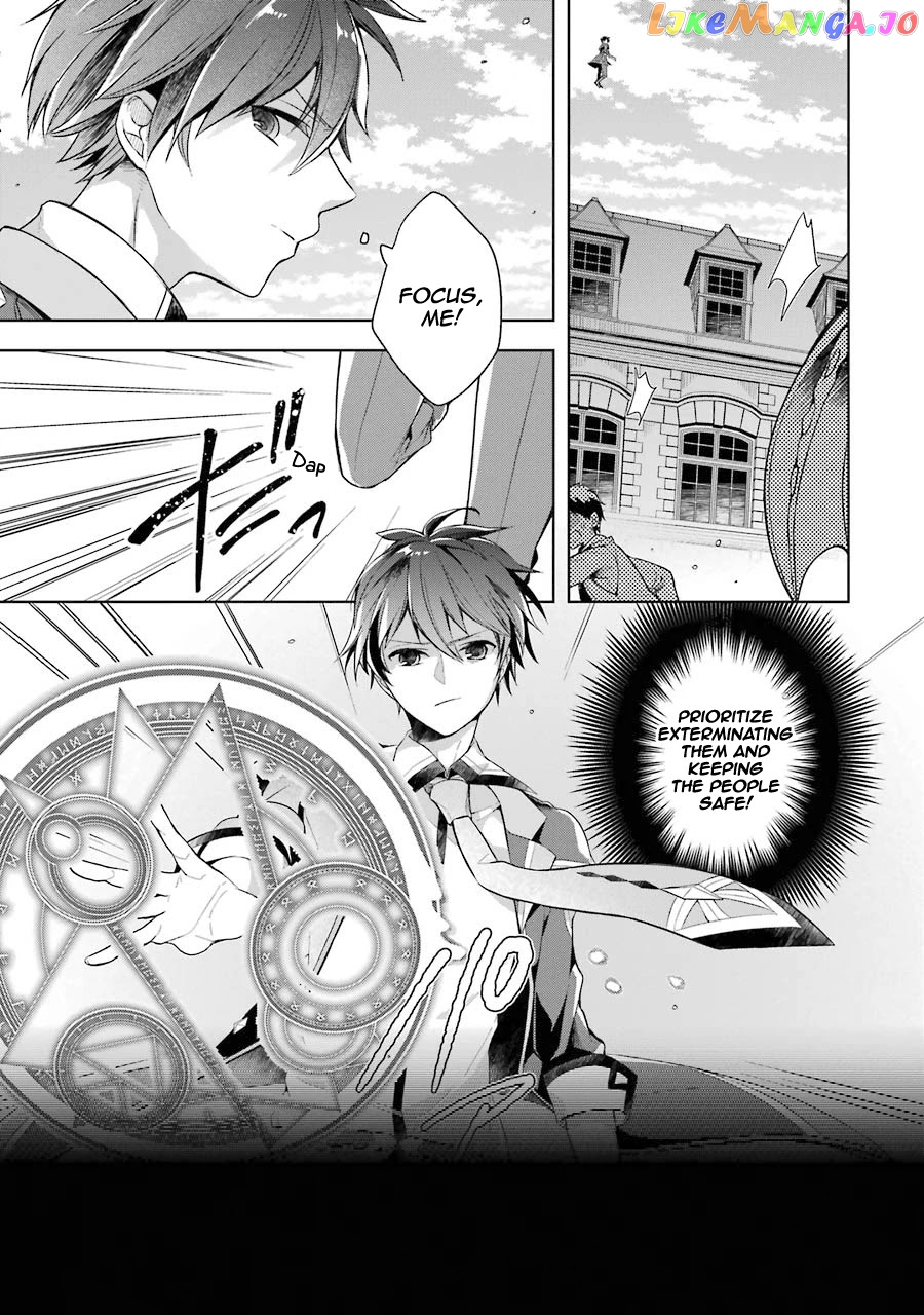 Shijou Saikyou No Daimaou, Murabito A Ni Tensei Suru chapter 14 - page 12