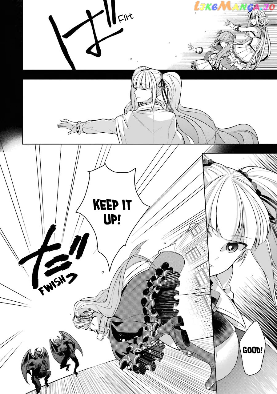 Shijou Saikyou No Daimaou, Murabito A Ni Tensei Suru chapter 14 - page 17